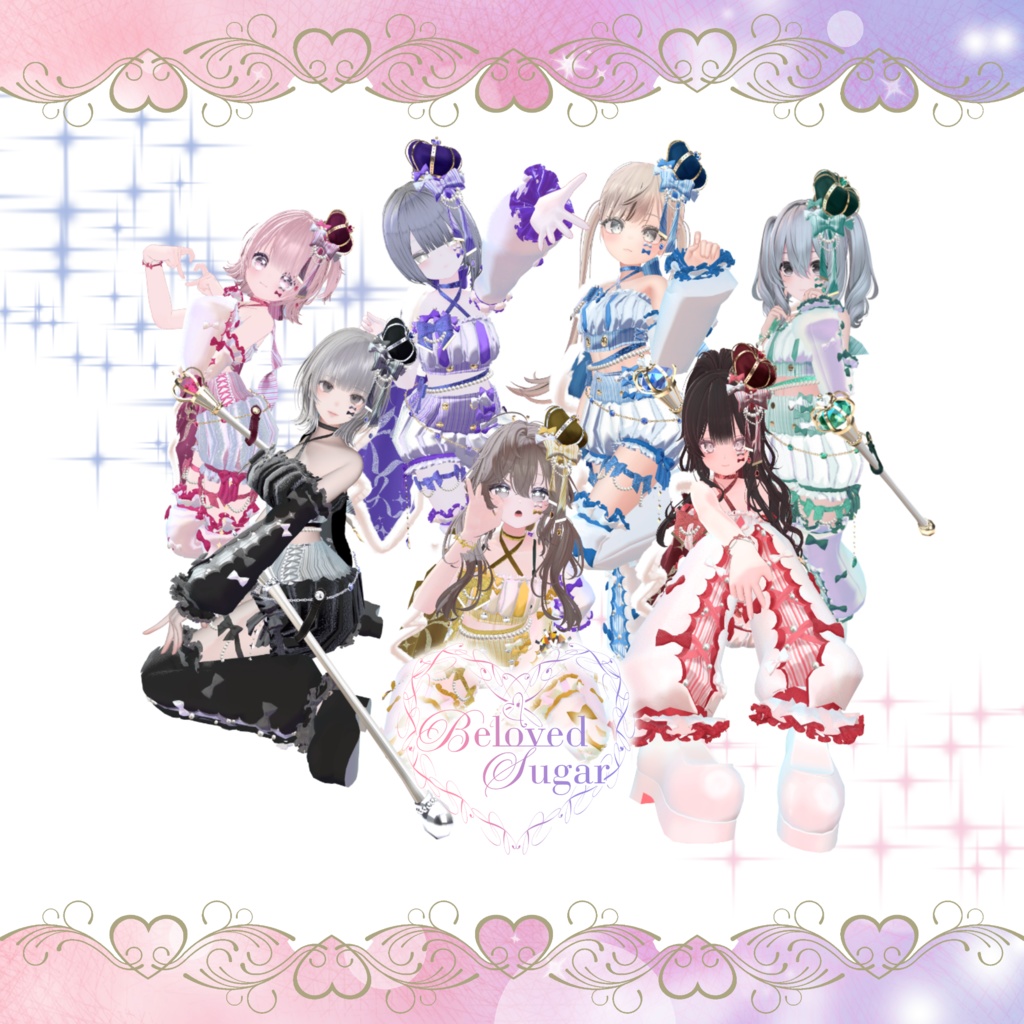 【8アバター対応】Empire du Secret - アンピール・デュ・スクレ - 【Costume】