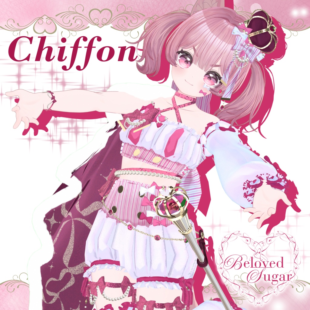 【8アバター対応】Empire du Secret - アンピール・デュ・スクレ - 【Costume】