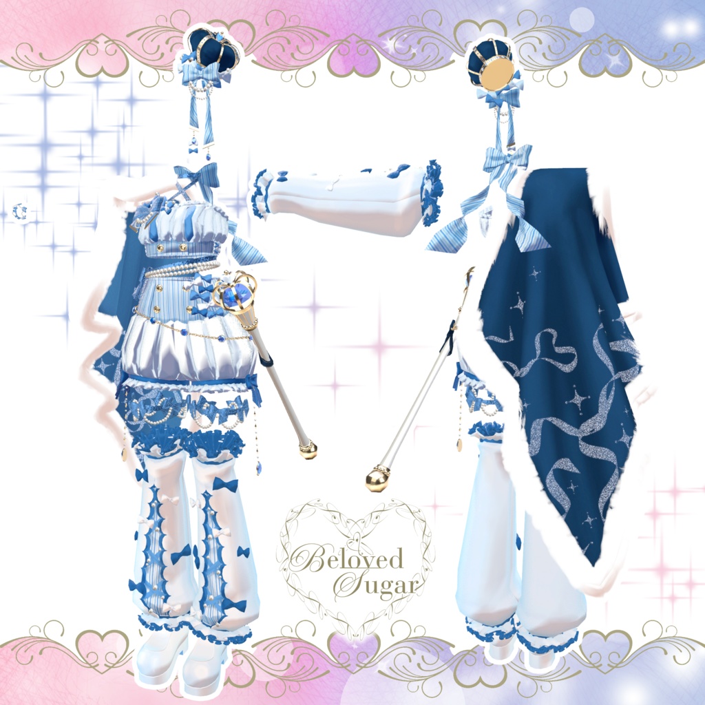 【8アバター対応】Empire du Secret - アンピール・デュ・スクレ - 【Costume】