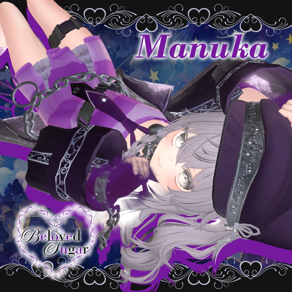 【10アバター対応】Jardin Captif - ジャルダン・キャプティフ -【"3Way"Costume】