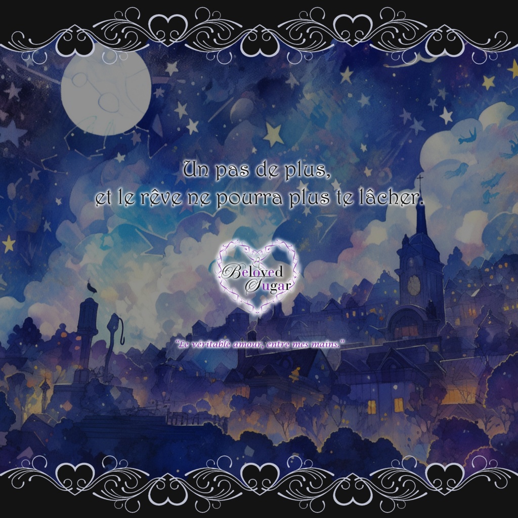 【10アバター対応】Jardin Captif - ジャルダン・キャプティフ -【"3Way"Costume】