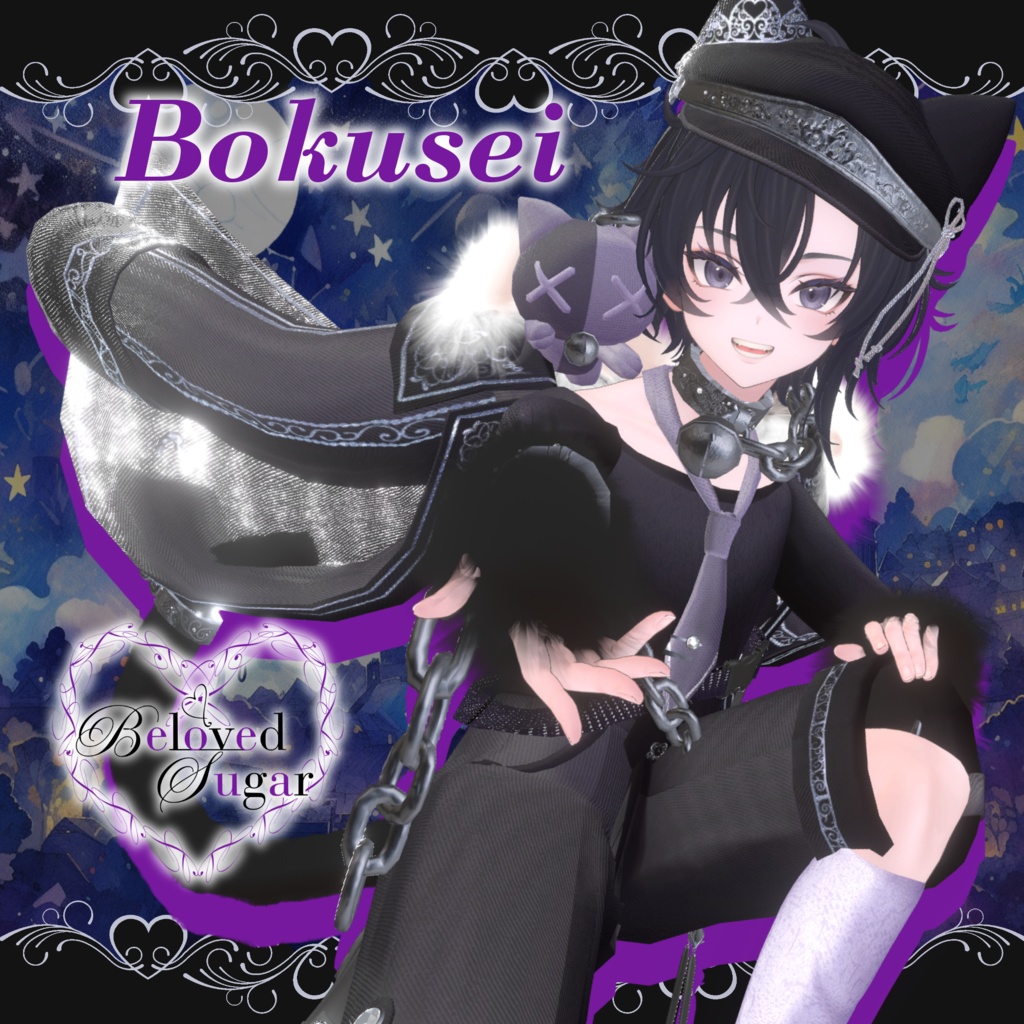 【10アバター対応】Jardin Captif - ジャルダン・キャプティフ -【"3Way"Costume】