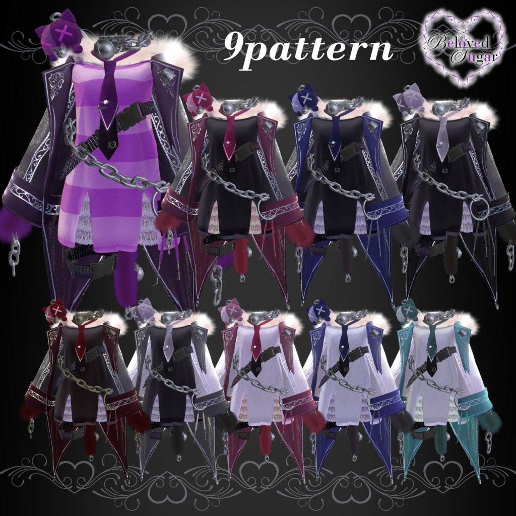 【10アバター対応】Jardin Captif - ジャルダン・キャプティフ -【"3Way"Costume】