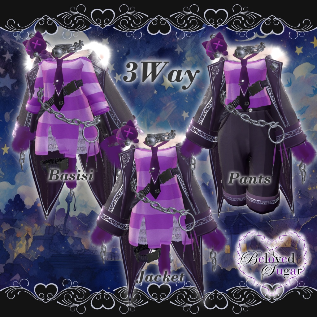 【10アバター対応】Jardin Captif - ジャルダン・キャプティフ -【"3Way"Costume】