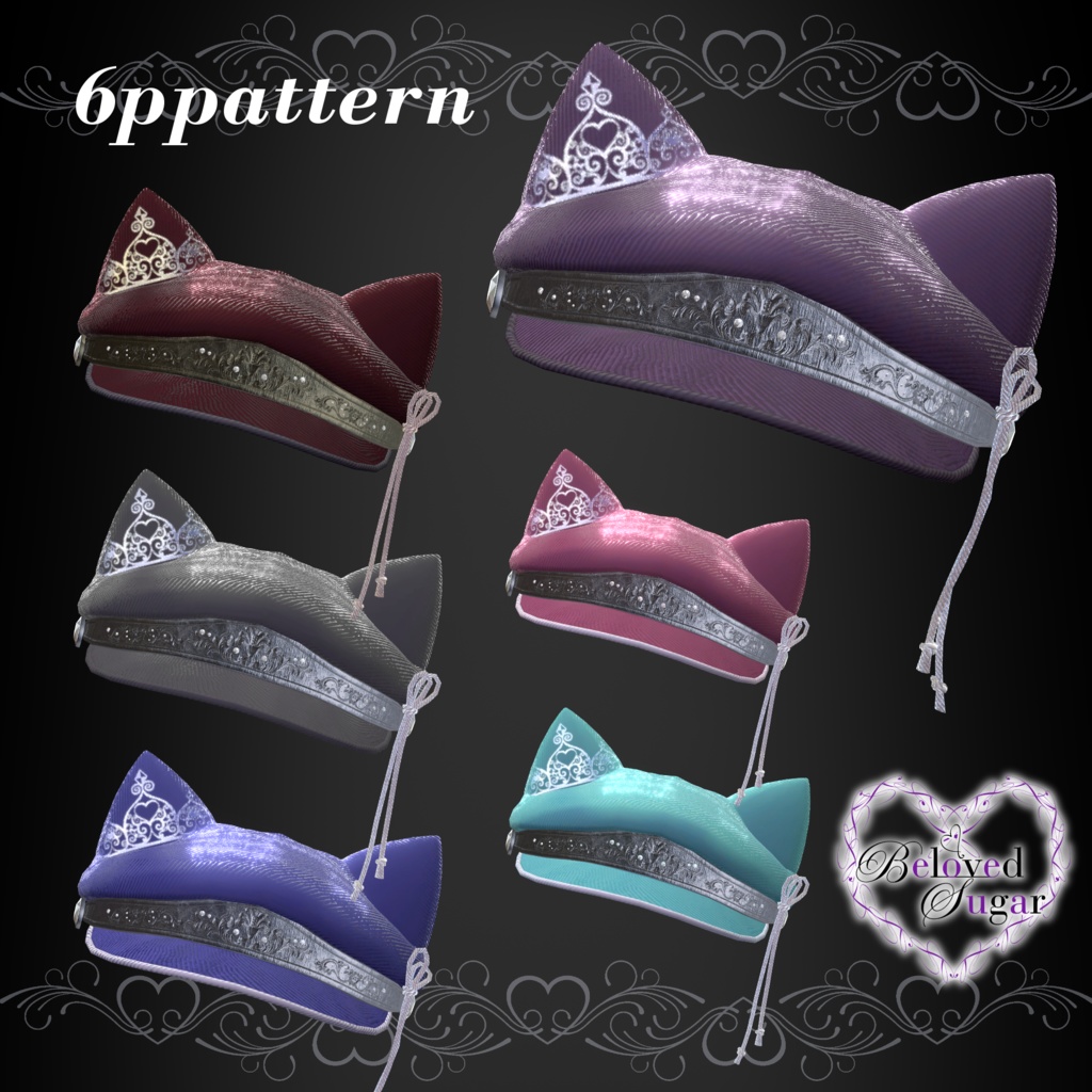 【10アバター対応】Jardin Captif - ジャルダン・キャプティフ -【"3Way"Costume】