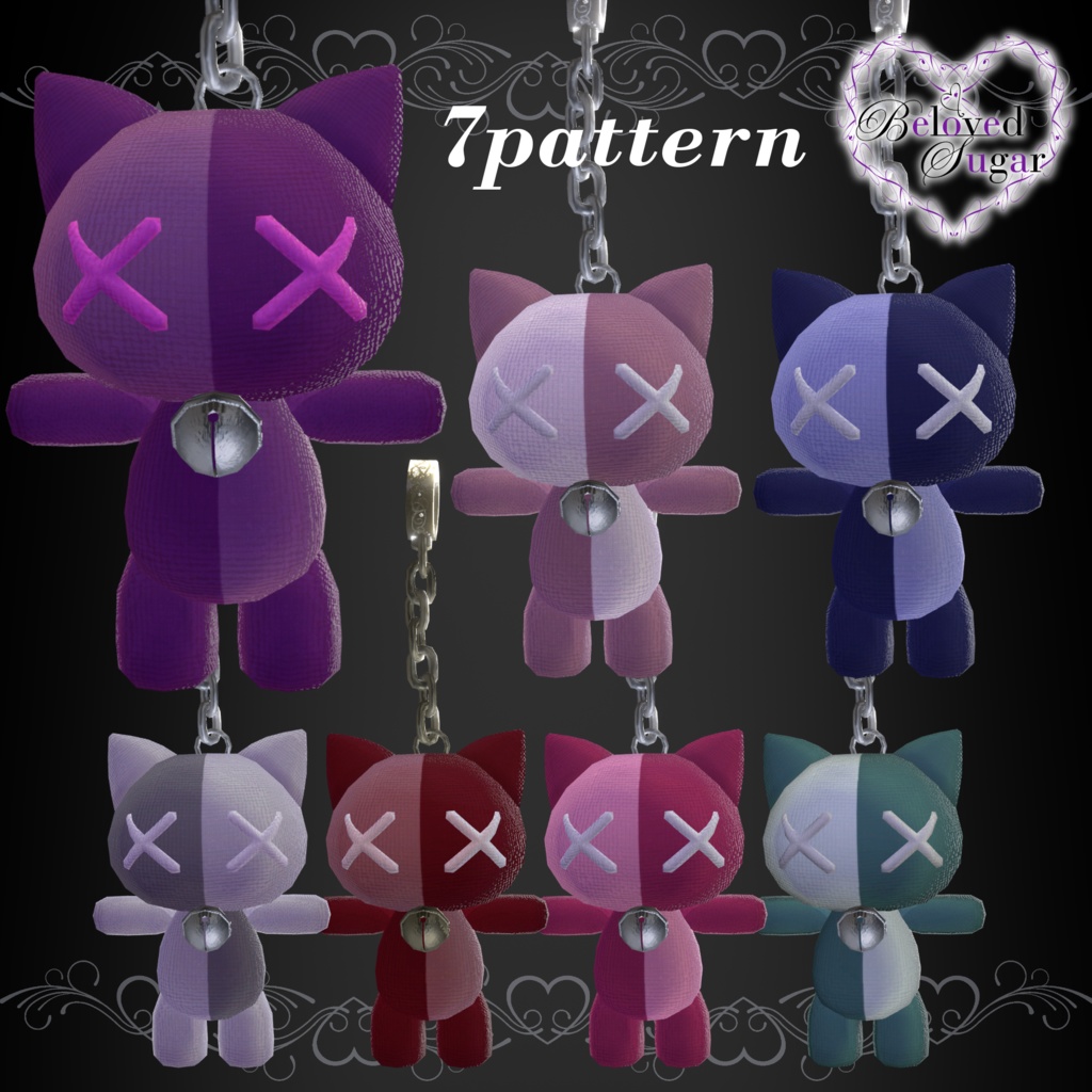 【10アバター対応】Jardin Captif - ジャルダン・キャプティフ -【"3Way"Costume】