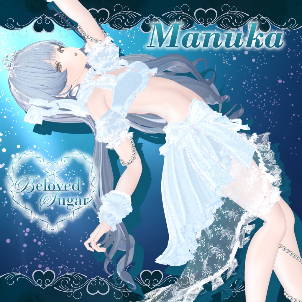 🎁✨大感謝祭永久セール"最大30%OFF"✨🎁【10アバター対応】Écume de Mariée - エキューム・ドゥ・マリエ -【Costume】