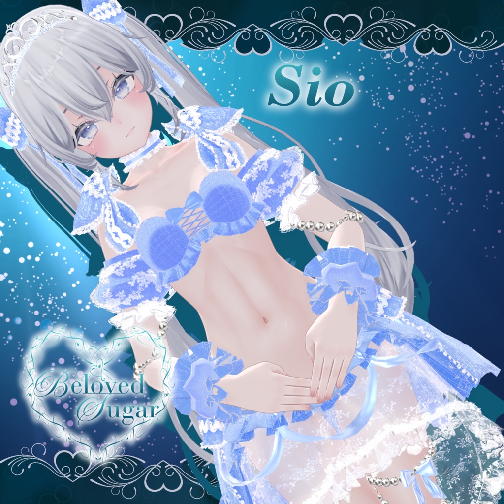 🎁✨大感謝祭永久セール"最大30%OFF"✨🎁【10アバター対応】Écume de Mariée - エキューム・ドゥ・マリエ -【Costume】