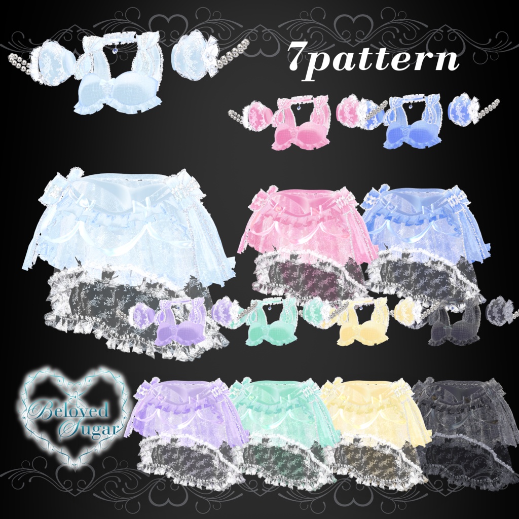 🎁✨大感謝祭永久セール"最大30%OFF"✨🎁【10アバター対応】Écume de Mariée - エキューム・ドゥ・マリエ -【Costume】