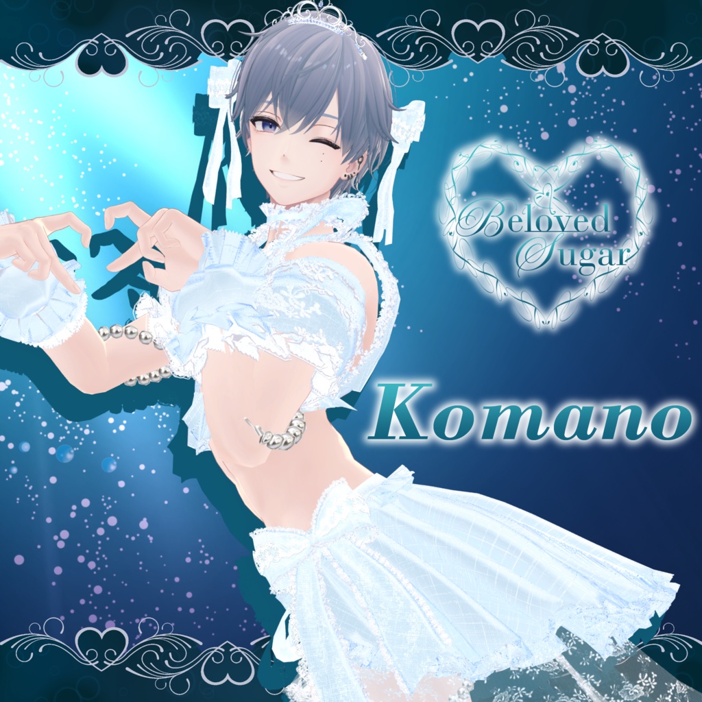 🎁✨大感謝祭永久セール"最大30%OFF"✨🎁【10アバター対応】Écume de Mariée - エキューム・ドゥ・マリエ -【Costume】