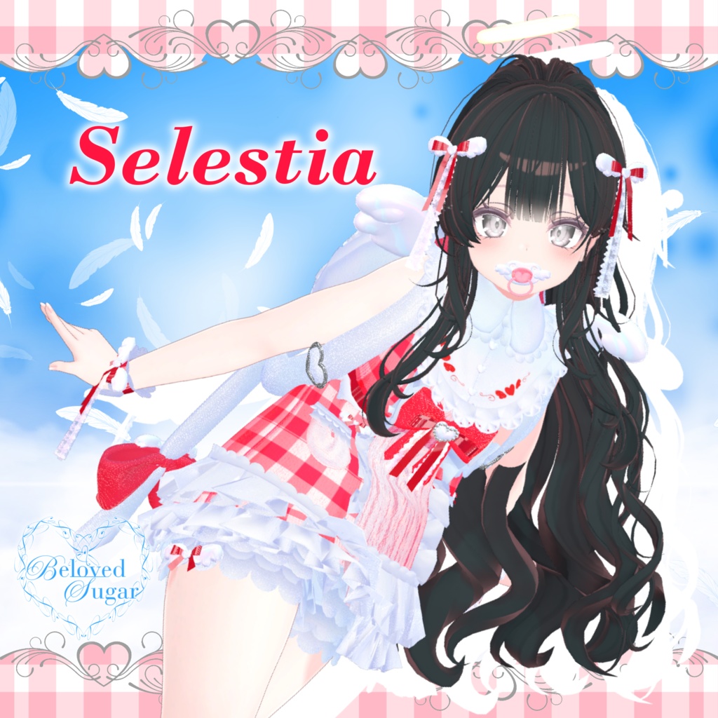 【11アバター対応】Petit Cupidon - プティ・キュピドゥン - 【Costume】