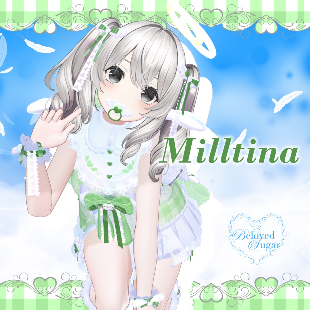 【11アバター対応】Petit Cupidon - プティ・キュピドゥン - 【Costume】