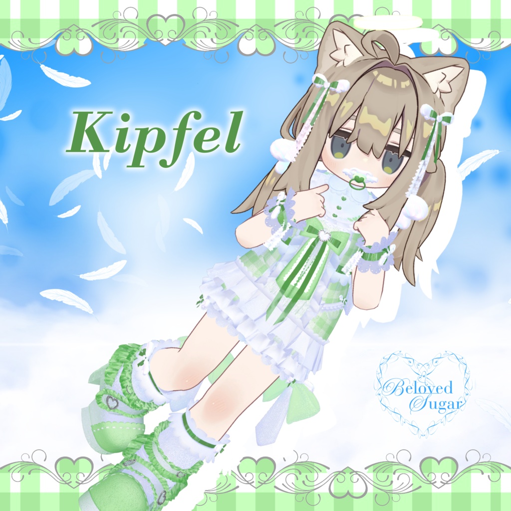 【11アバター対応】Petit Cupidon - プティ・キュピドゥン - 【Costume】