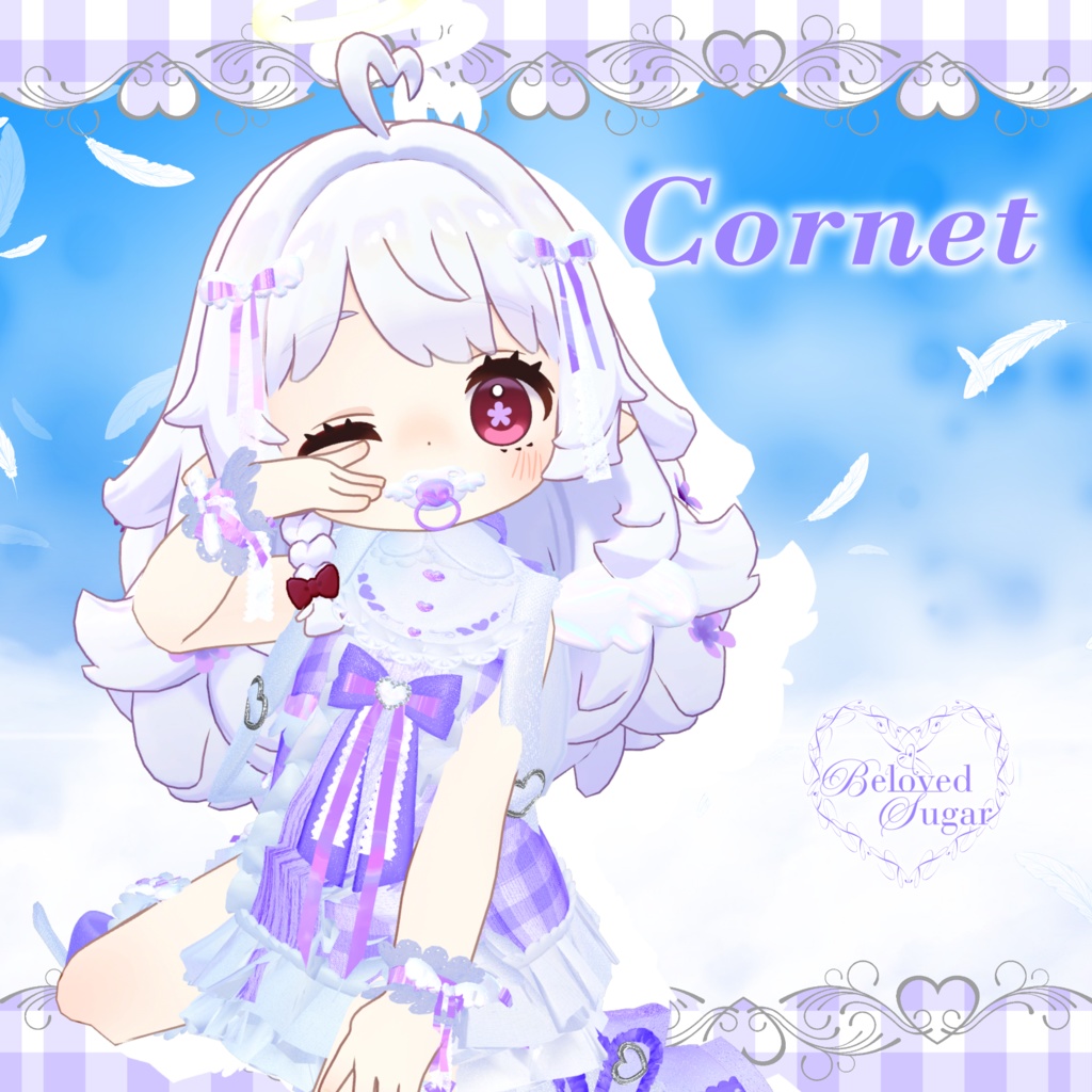 【11アバター対応】Petit Cupidon - プティ・キュピドゥン - 【Costume】