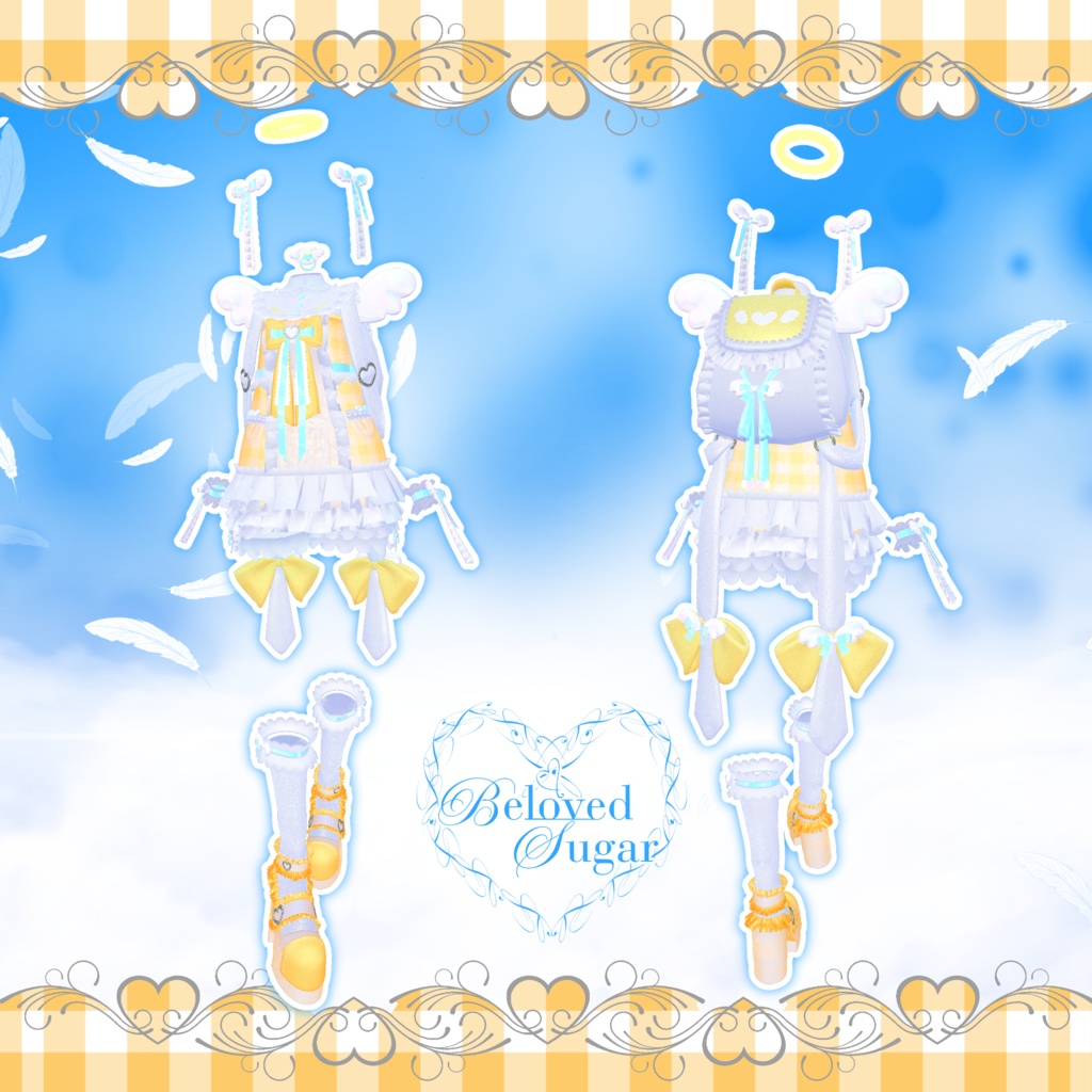 【11アバター対応】Petit Cupidon - プティ・キュピドゥン - 【Costume】