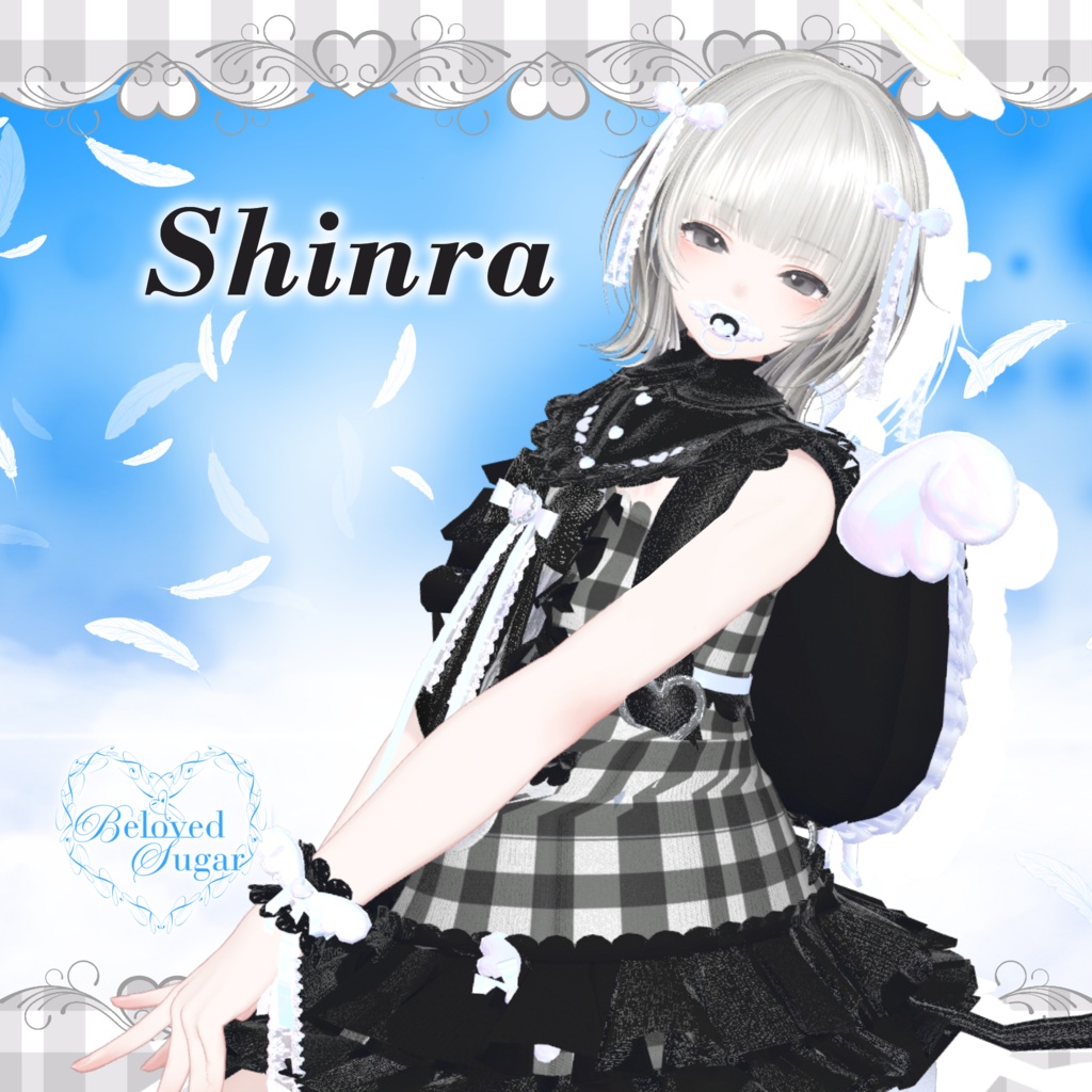 【11アバター対応】Petit Cupidon - プティ・キュピドゥン - 【Costume】