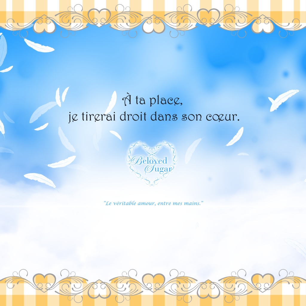 【11アバター対応】Petit Cupidon - プティ・キュピドゥン - 【Costume】