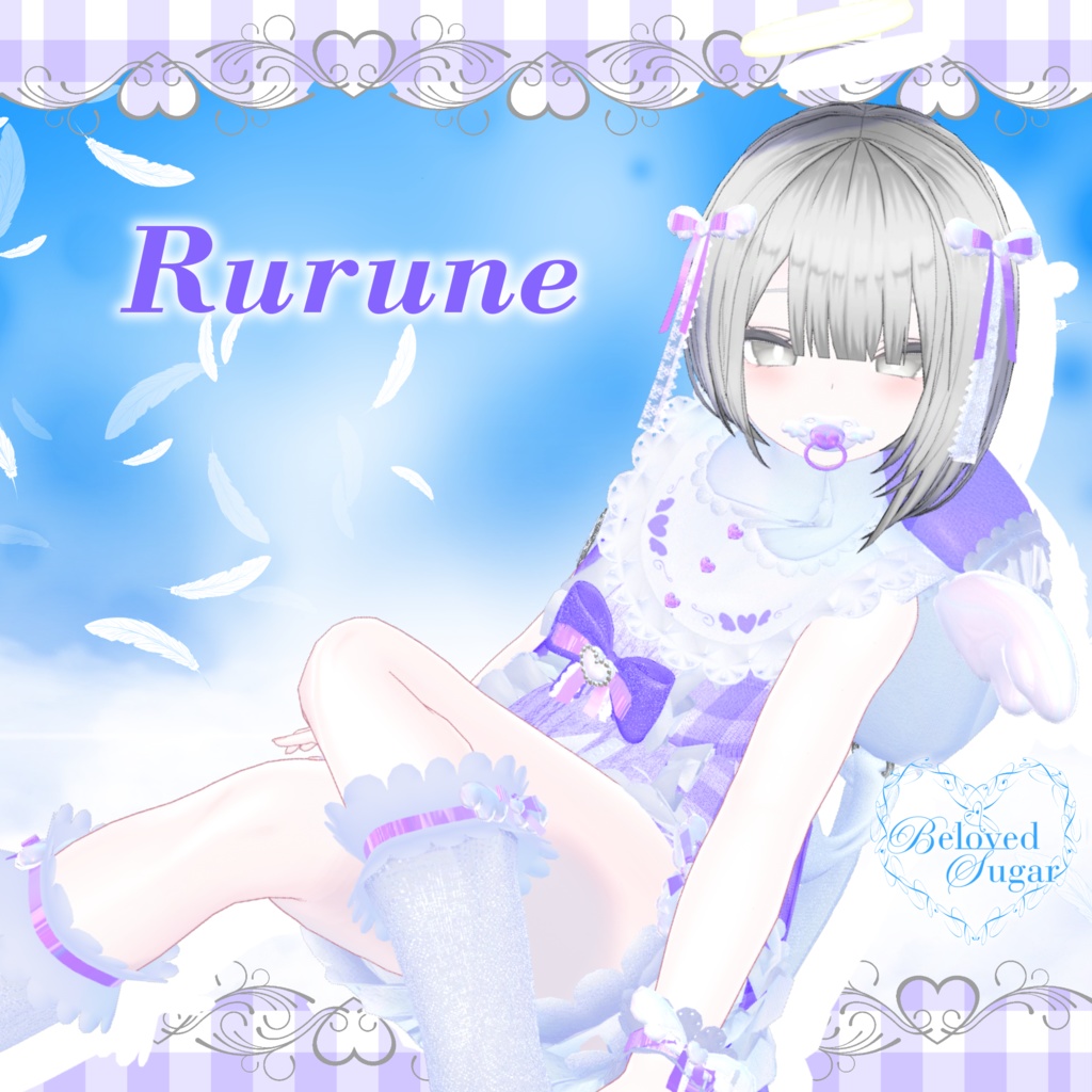 【11アバター対応】Petit Cupidon - プティ・キュピドゥン - 【Costume】