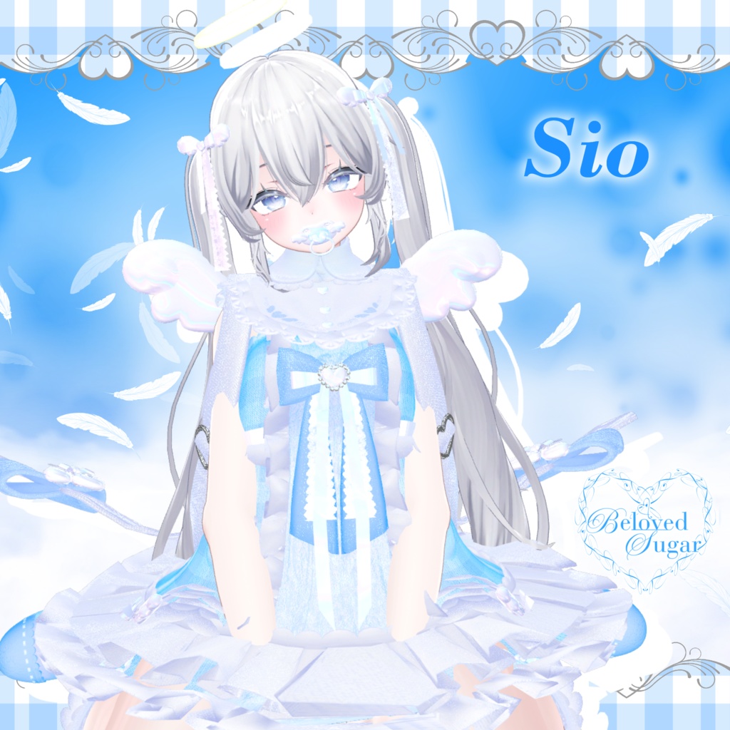 【11アバター対応】Petit Cupidon - プティ・キュピドゥン - 【Costume】