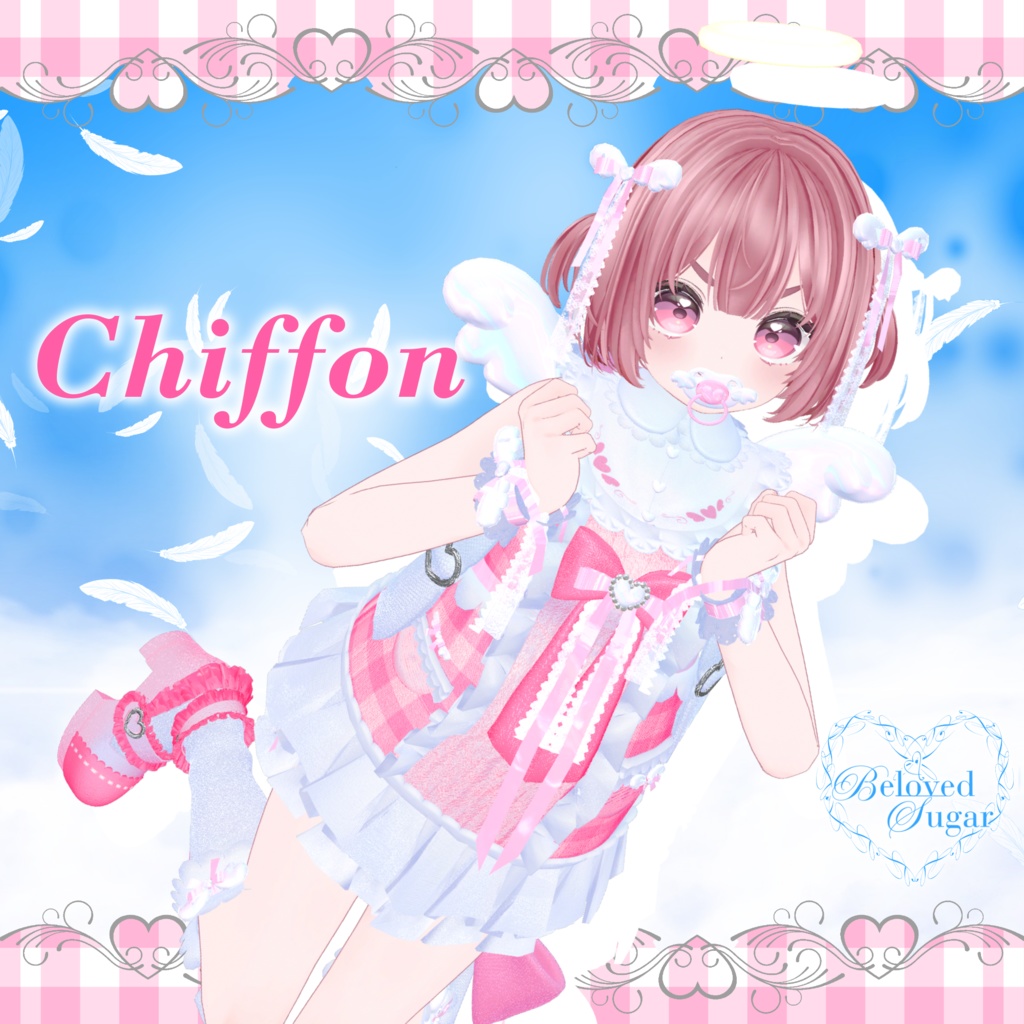 【11アバター対応】Petit Cupidon - プティ・キュピドゥン - 【Costume】