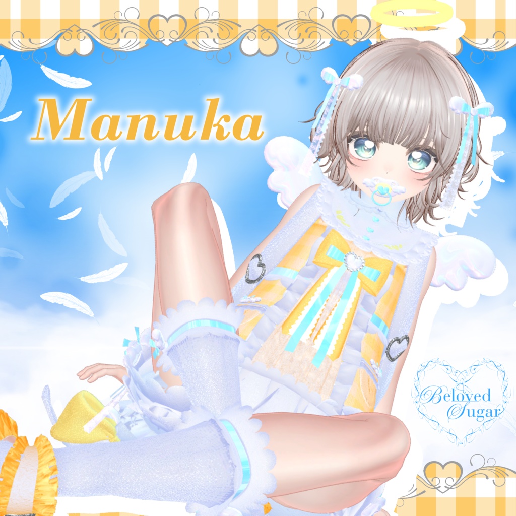 【11アバター対応】Petit Cupidon - プティ・キュピドゥン - 【Costume】