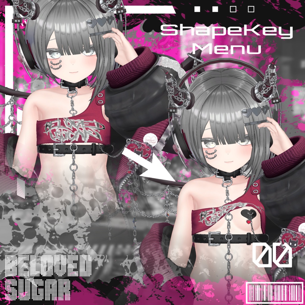 【14アバター対応】Étreinte Fatale - エトレント・ファタール - 【Costume】