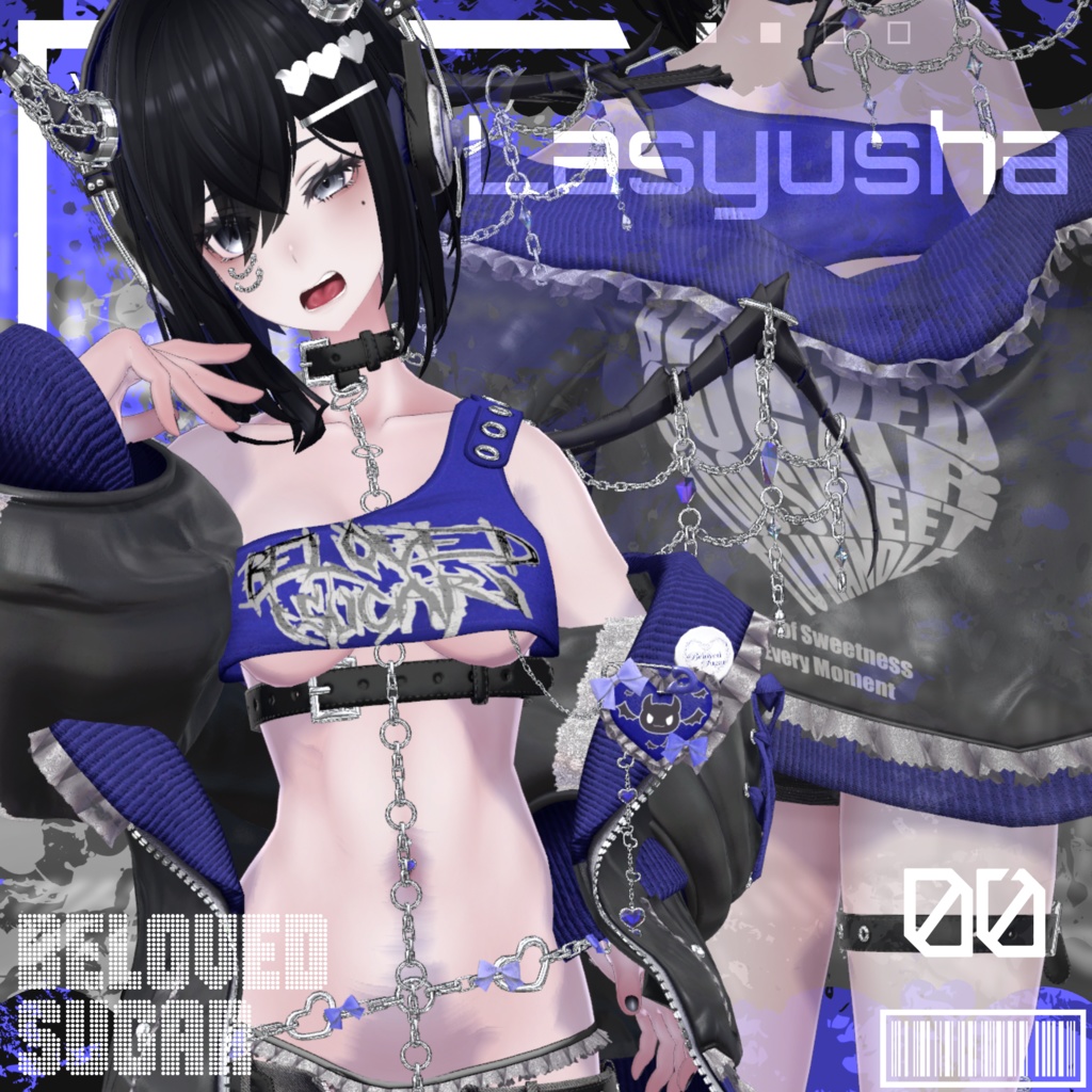 【14アバター対応】Étreinte Fatale - エトレント・ファタール - 【Costume】