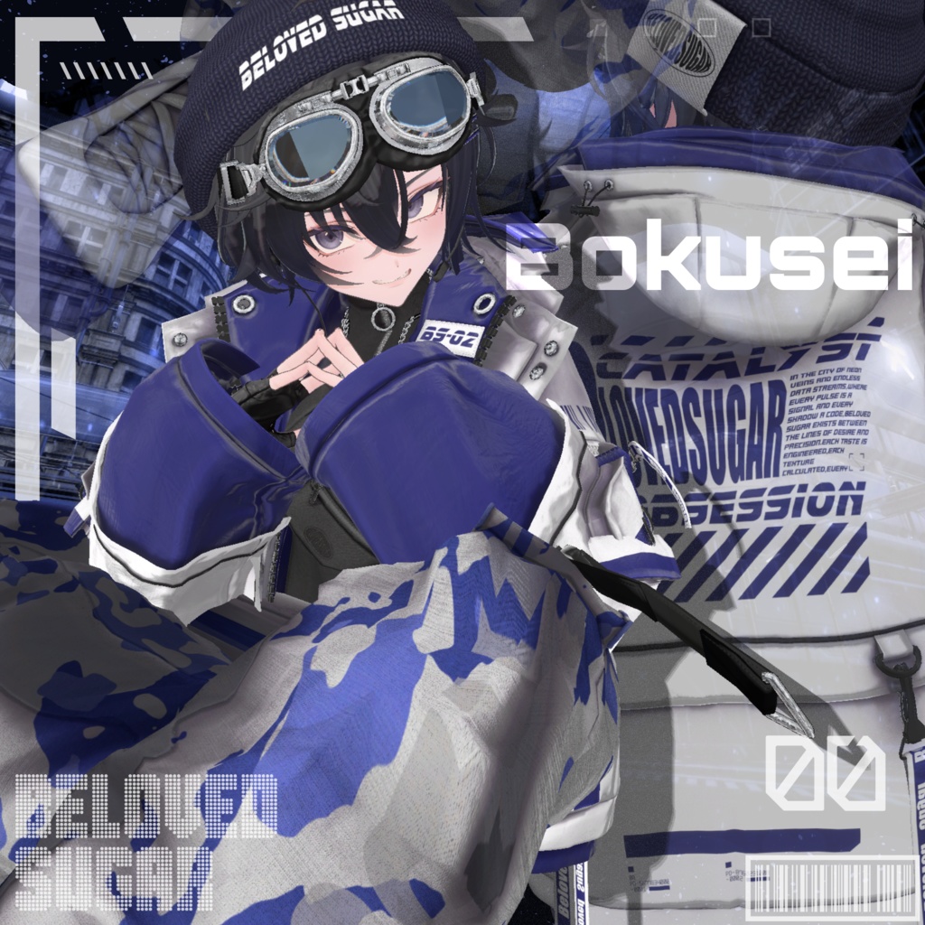 🎁販売記念セール開催中"最大20%OFF"🎁【20アバター対応】Astro-Fuite - アストロ・フュート -【Costume】