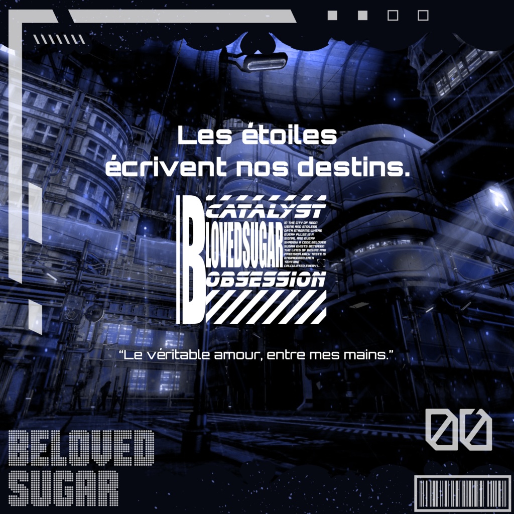 🎁販売記念セール開催中"最大20%OFF"🎁【20アバター対応】Astro-Fuite - アストロ・フュート -【Costume】