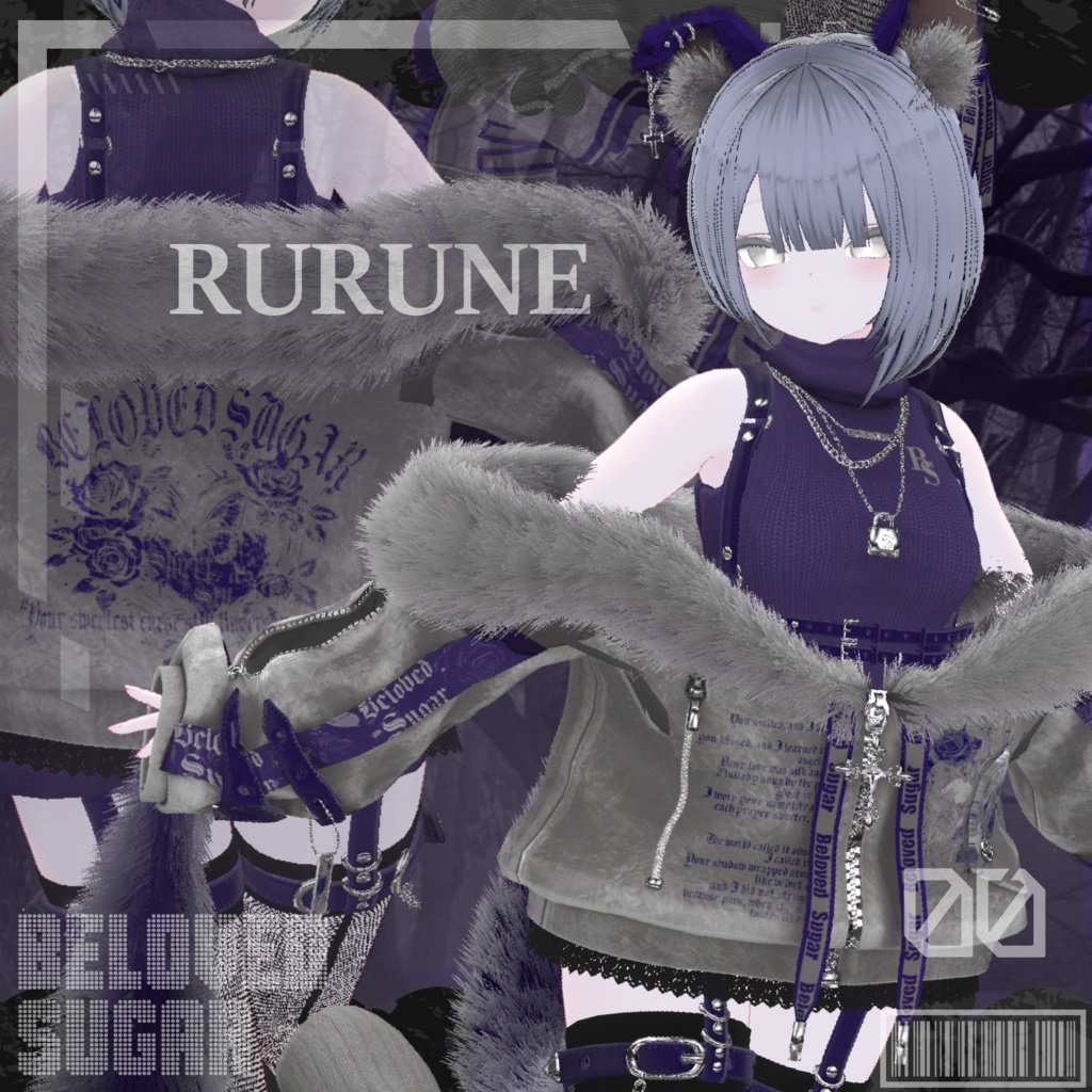 🎁販売記念セール開催中"最大20%OFF"🎁【15アバター対応】Lunar Bite - ルナー・バイト -【Costume】