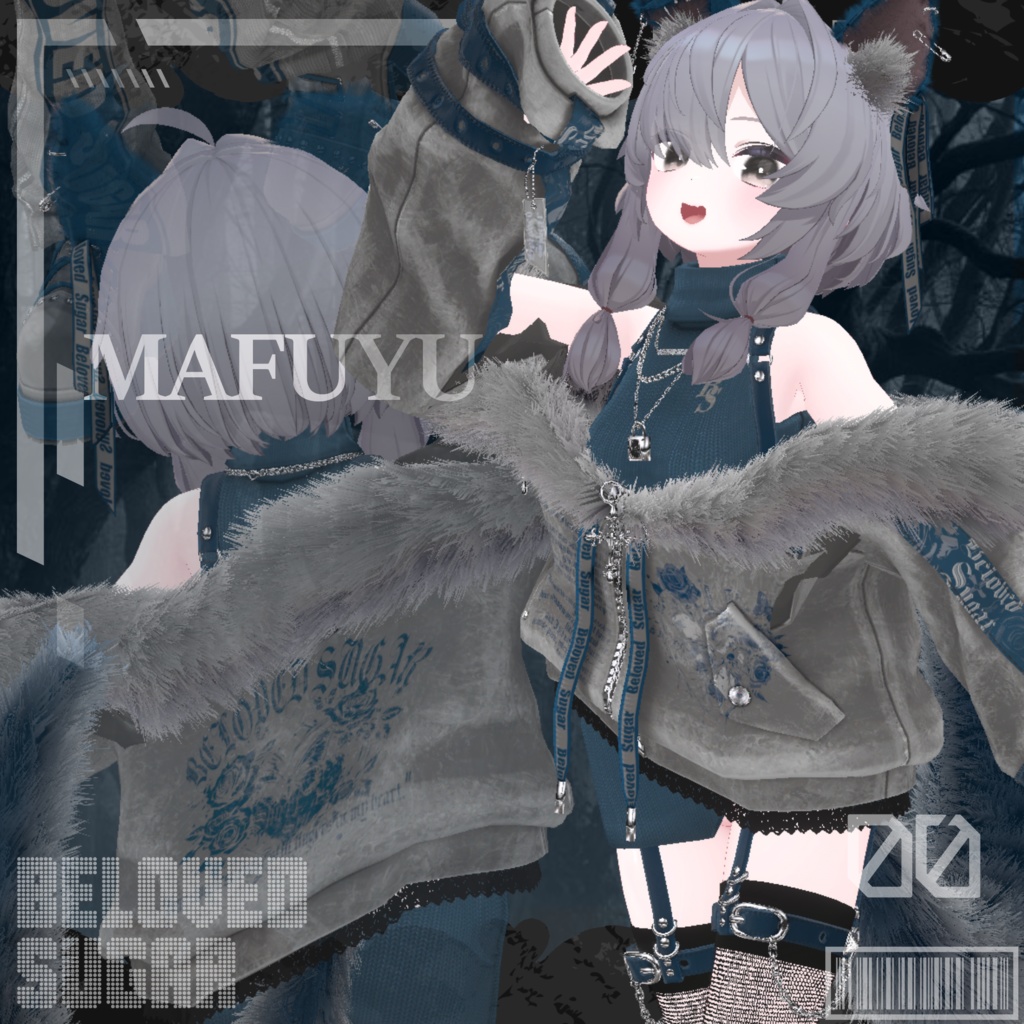 🎁販売記念セール開催中"最大20%OFF"🎁【15アバター対応】Lunar Bite - ルナー・バイト -【Costume】