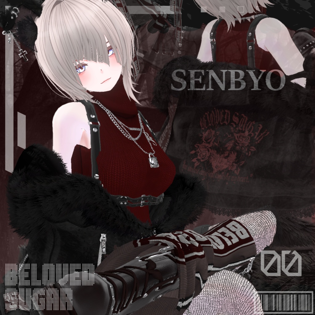 🎁販売記念セール開催中"最大20%OFF"🎁【15アバター対応】Lunar Bite - ルナー・バイト -【Costume】