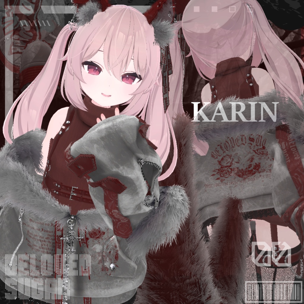 🎁販売記念セール開催中"最大20%OFF"🎁【15アバター対応】Lunar Bite - ルナー・バイト -【Costume】