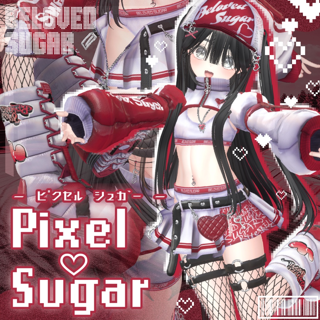 ❣️販売記念セール"最大20%OFF"❣️🎁【15アバター対応】Pixel Sugar - ﾋﾟｸｾﾙ･ｼｭｶﾞｰ【Costume】