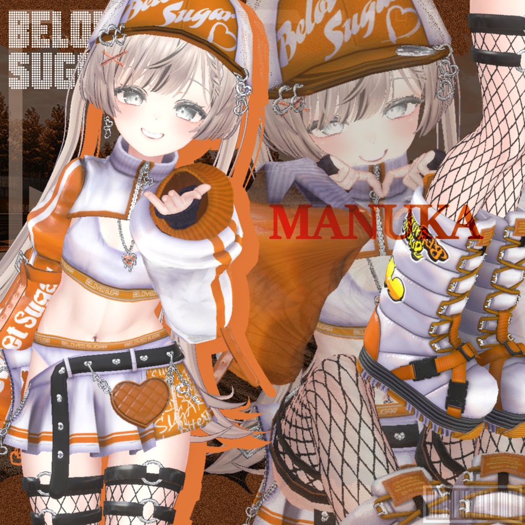 ❣️販売記念セール"最大20%OFF"❣️🎁【15アバター対応】Pixel Sugar - ピクセル・シュガー【Costume】