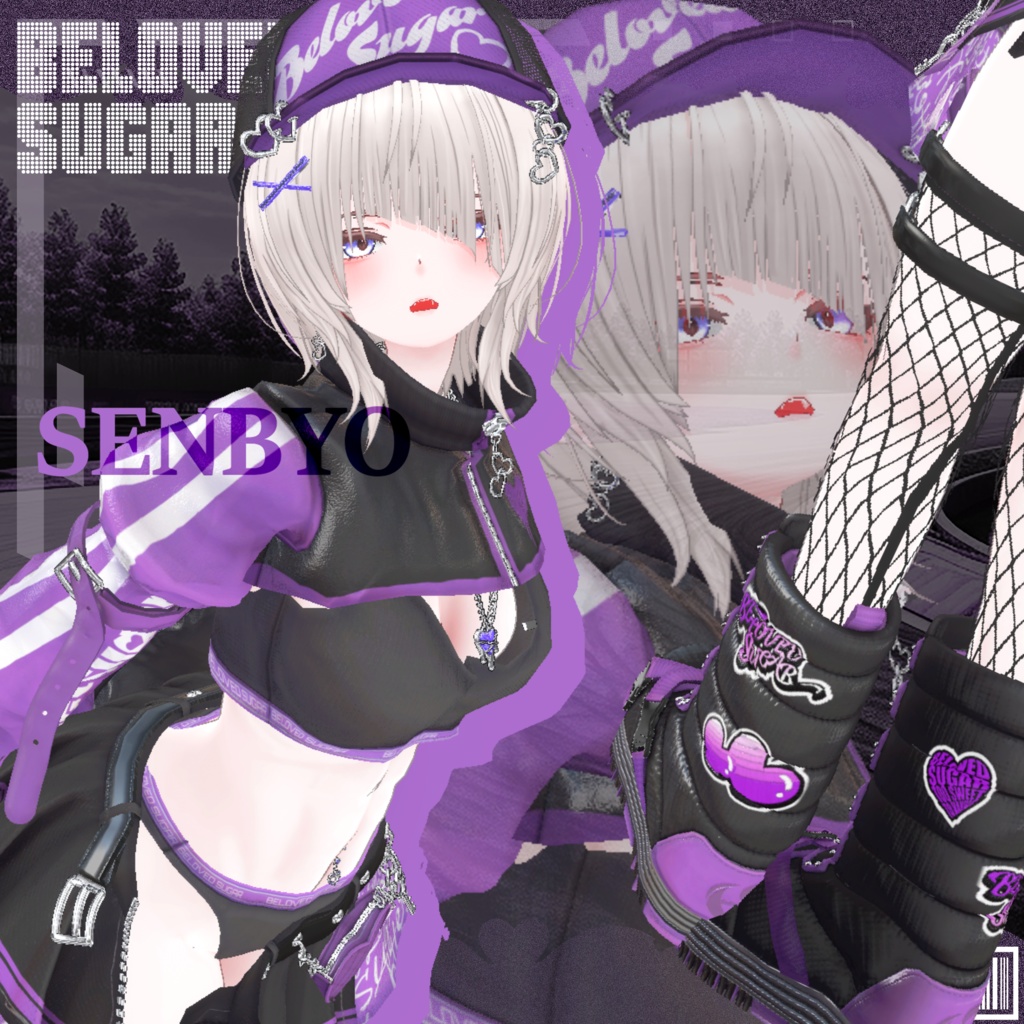 ❣️販売記念セール"最大20%OFF"❣️🎁【15アバター対応】Pixel Sugar - ピクセル・シュガー【Costume】