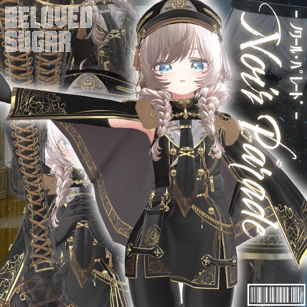❣️販売記念セール"最大20%OFF"❣️🎁【15アバター対応】Noir Parade - ノワール・パレード ー【Costume】