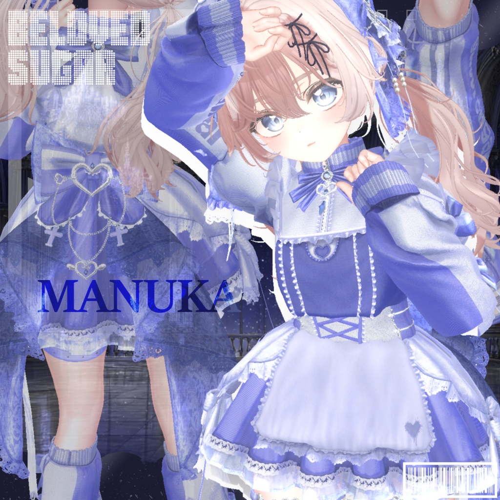 ❣️販売記念セール"最大20%OFF"❣️🎁【15アバター対応】Cendrillon’s Day - サンドリヨンズ・デイ ー【Costume】