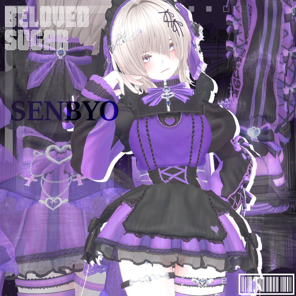 ❣️販売記念セール"最大20%OFF"❣️🎁【15アバター対応】Cendrillon’s Day - サンドリヨンズ・デイ ー【Costume】