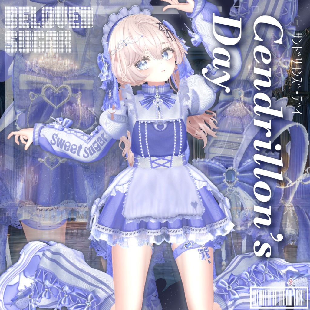 ❣️販売記念セール"最大20%OFF"❣️🎁【15アバター対応】Cendrillon’s Day - サンドリヨンズ・デイ ー【Costume】