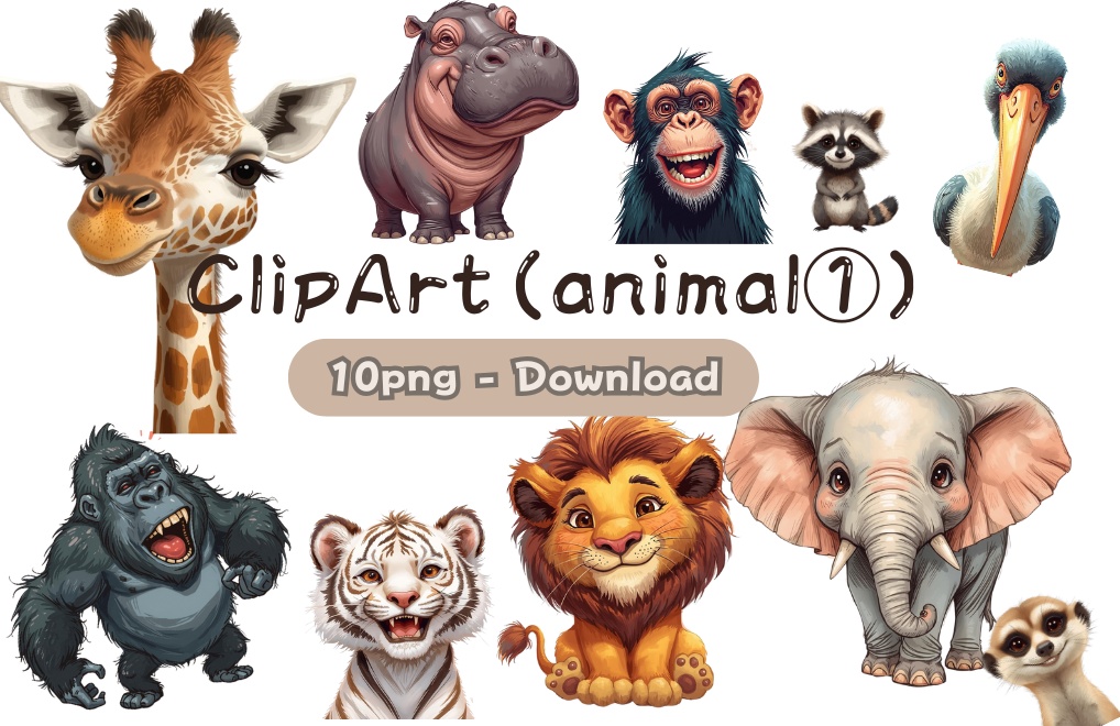 Clip Art Animal①