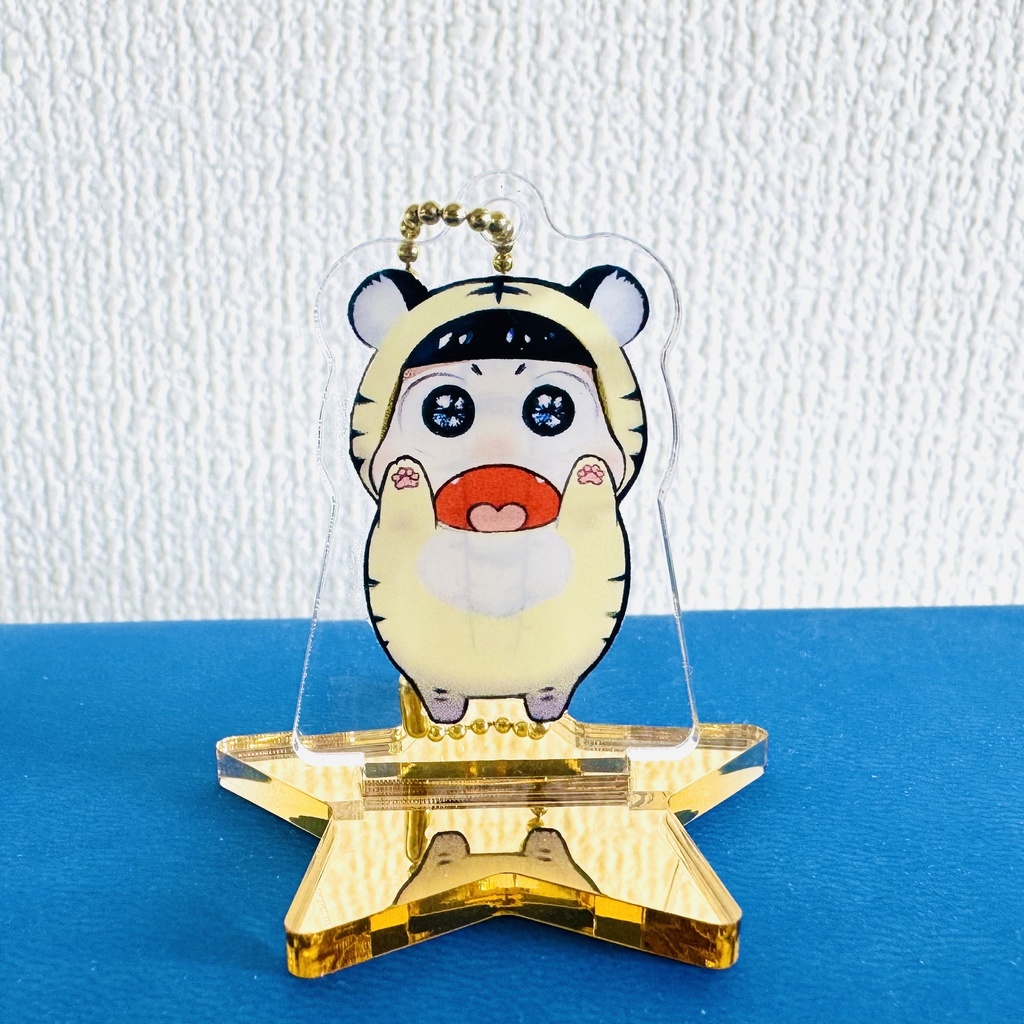 とらベルアクキースタンド【再販】