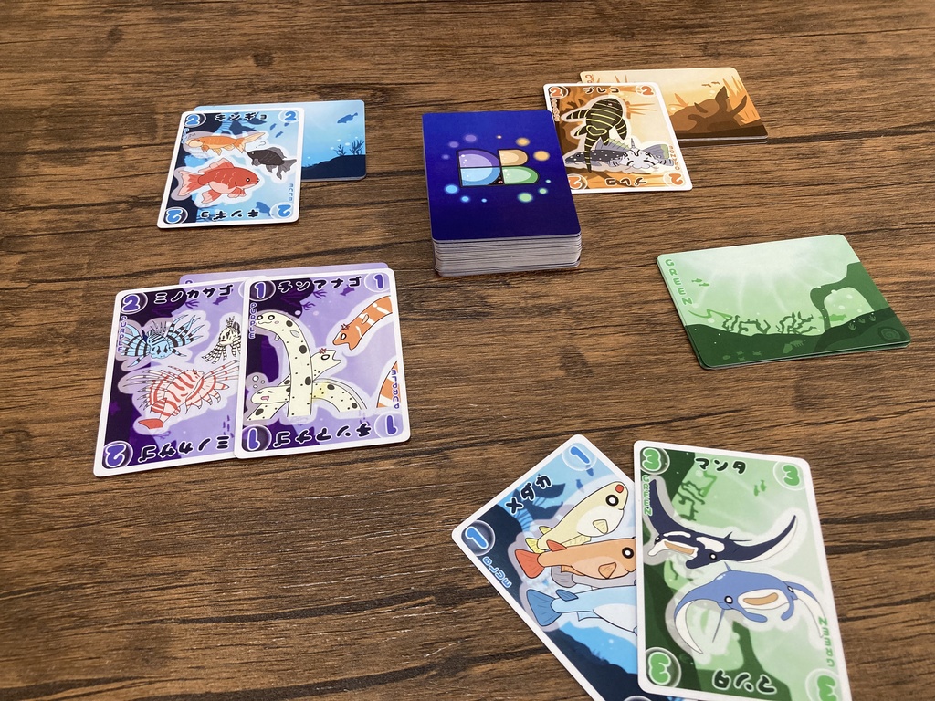 Dear Blue (ディア・ブルー)