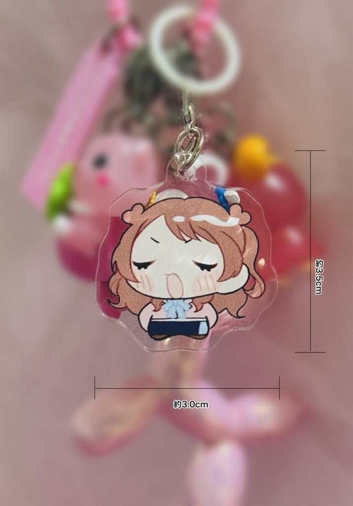 学マス ドヤ顔アクキー