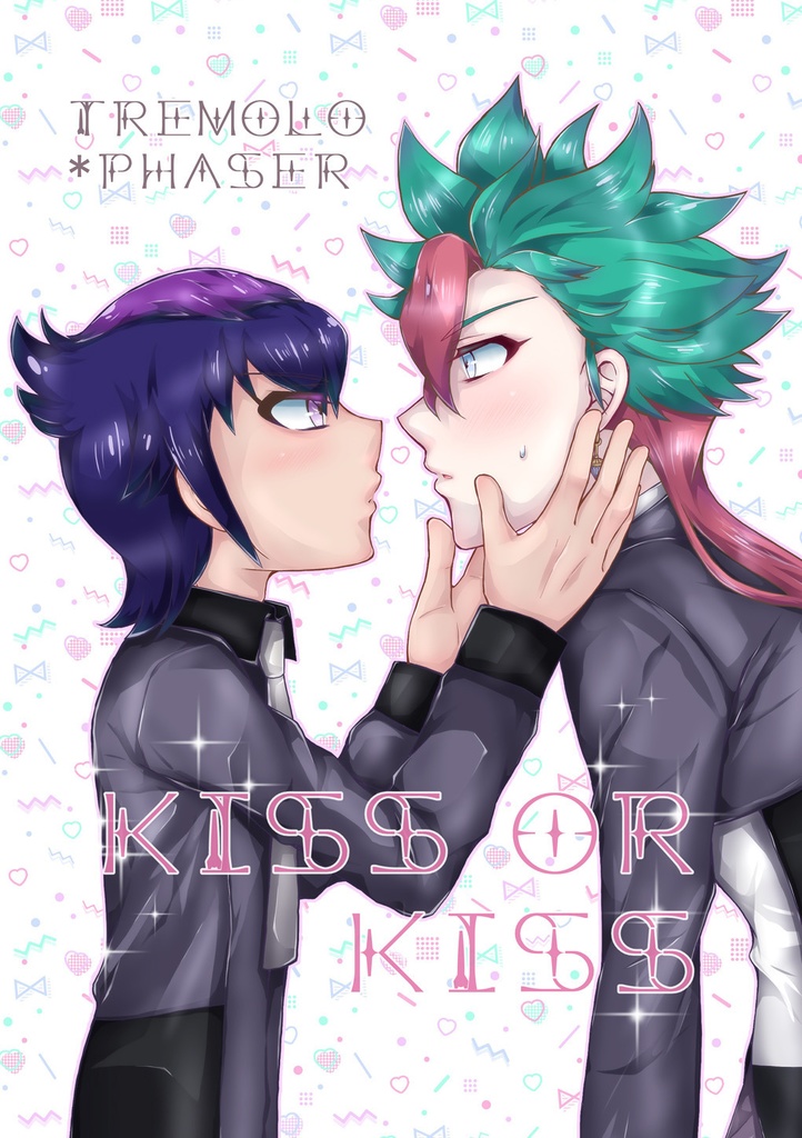KISS OR KISS