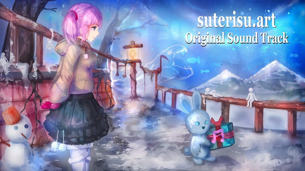 suterisu.art_OST