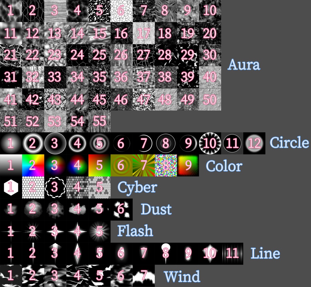 Effectぱれっと - しずくのTextureメーカー《ベーシック版》