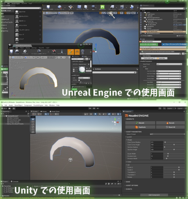 Effectぱれっと - しずくのModelメーカー《プロフェッショナル版》