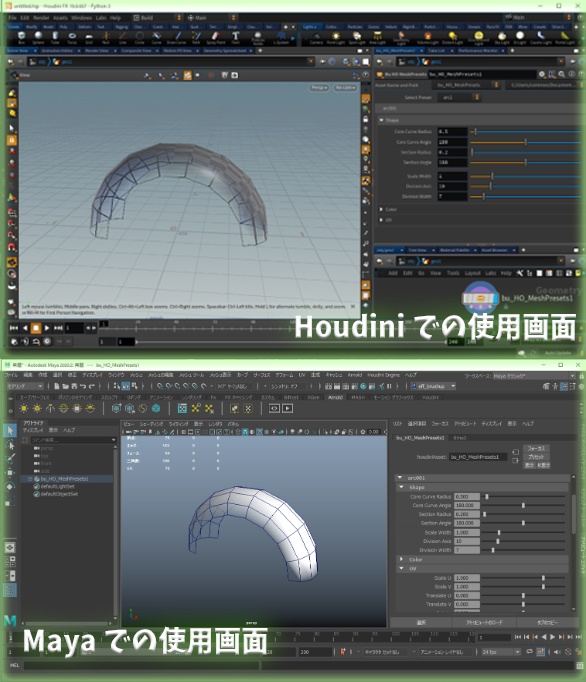 Effectぱれっと - しずくのModelメーカー《フリー版》