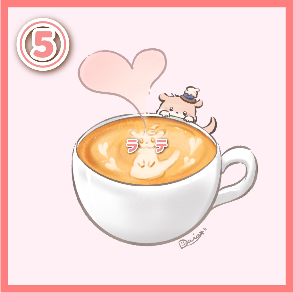 食のよろこびステッカー